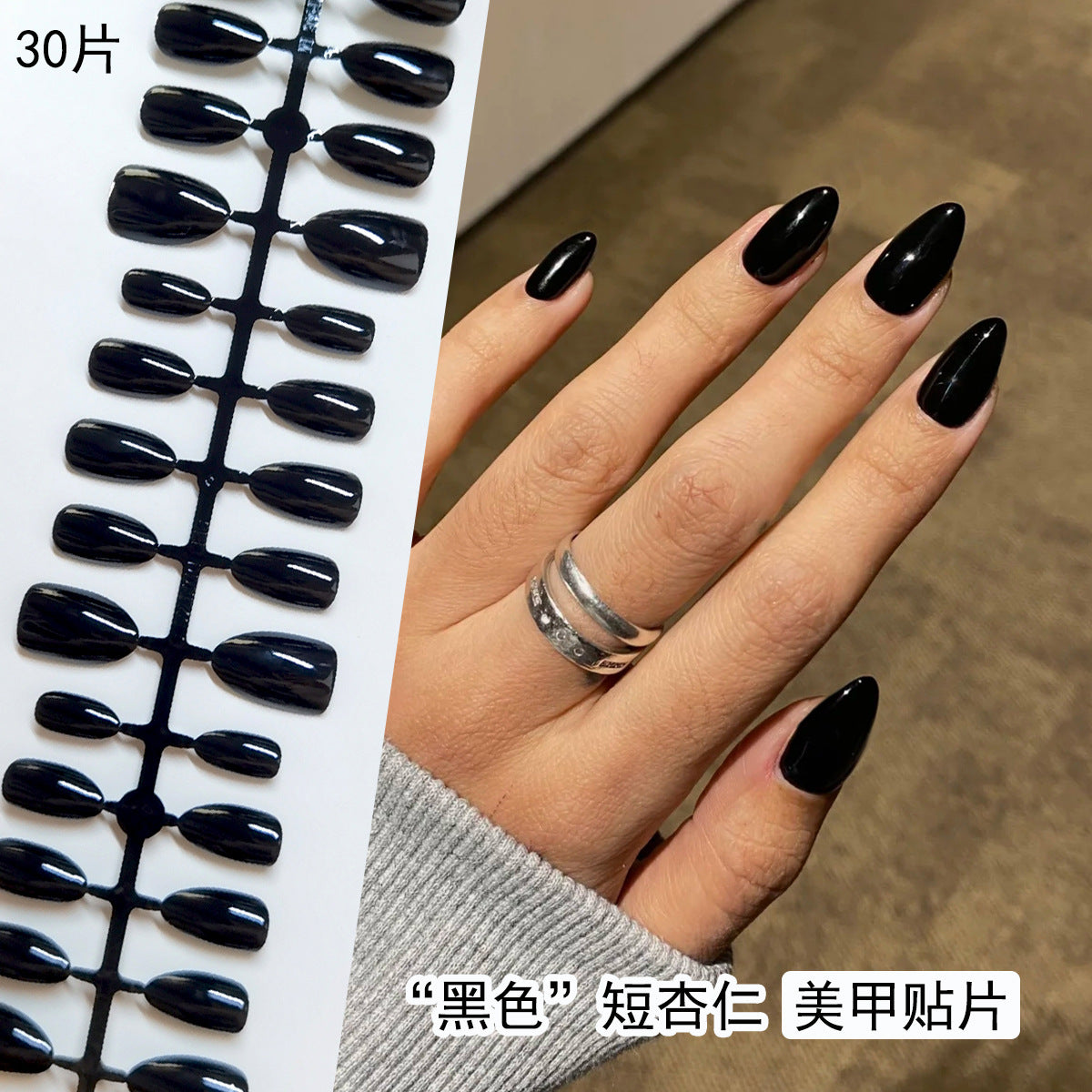 Wholesale Cross-Border Hot-Selling Wearable Nails Almond Nails Realistic Short Handmade Wearable Nail Tips Stickers Export Wholesale Factory