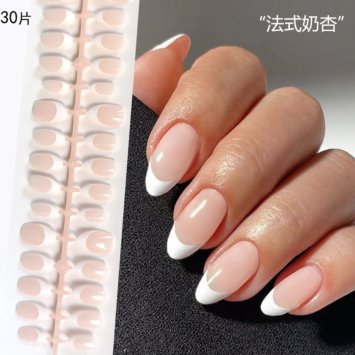 Wholesale Cross-Border Hot-Selling Wearable Nails Almond Nails Realistic Short Handmade Wearable Nail Tips Stickers Export Wholesale Factory