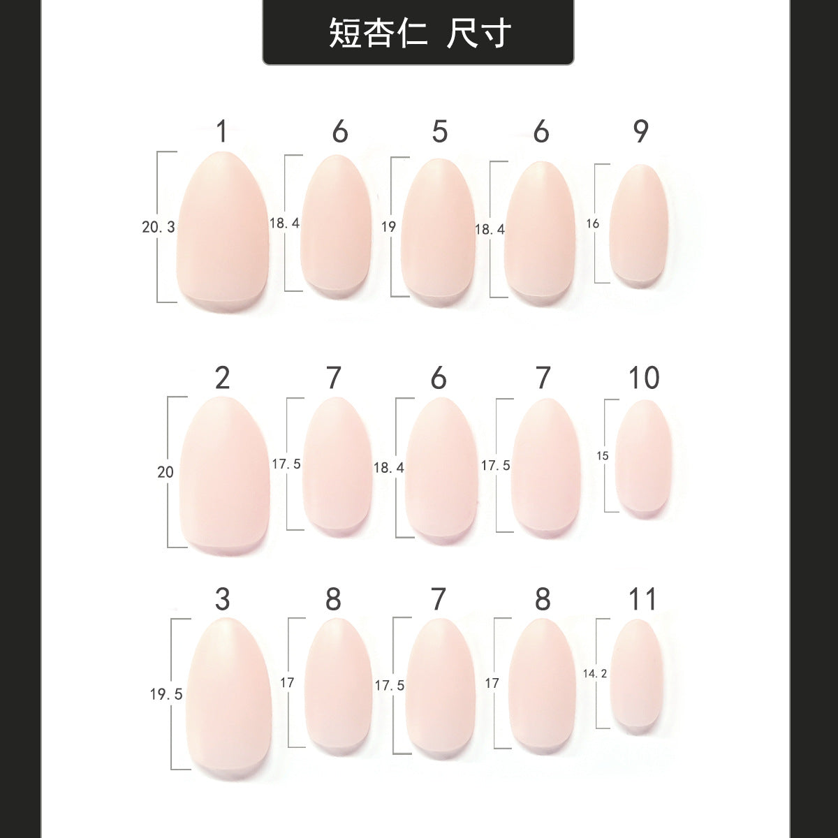 Wholesale Cross-Border Hot-Selling Wearable Nails Almond Nails Realistic Short Handmade Wearable Nail Tips Stickers Export Wholesale Factory