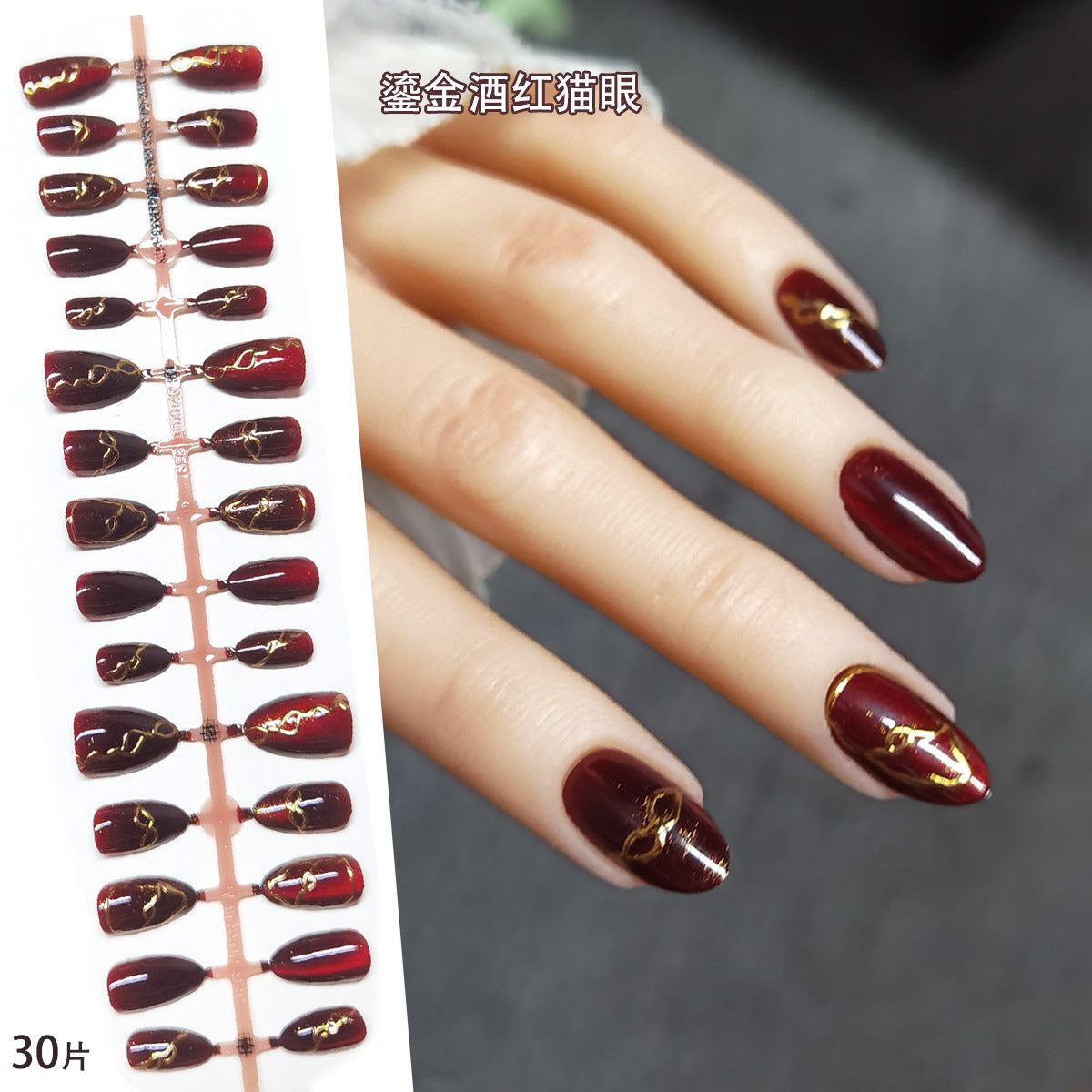 Wholesale Cross-Border Hot-Selling Wearable Nails Almond Nails Realistic Short Handmade Wearable Nail Tips Stickers Export Wholesale Factory
