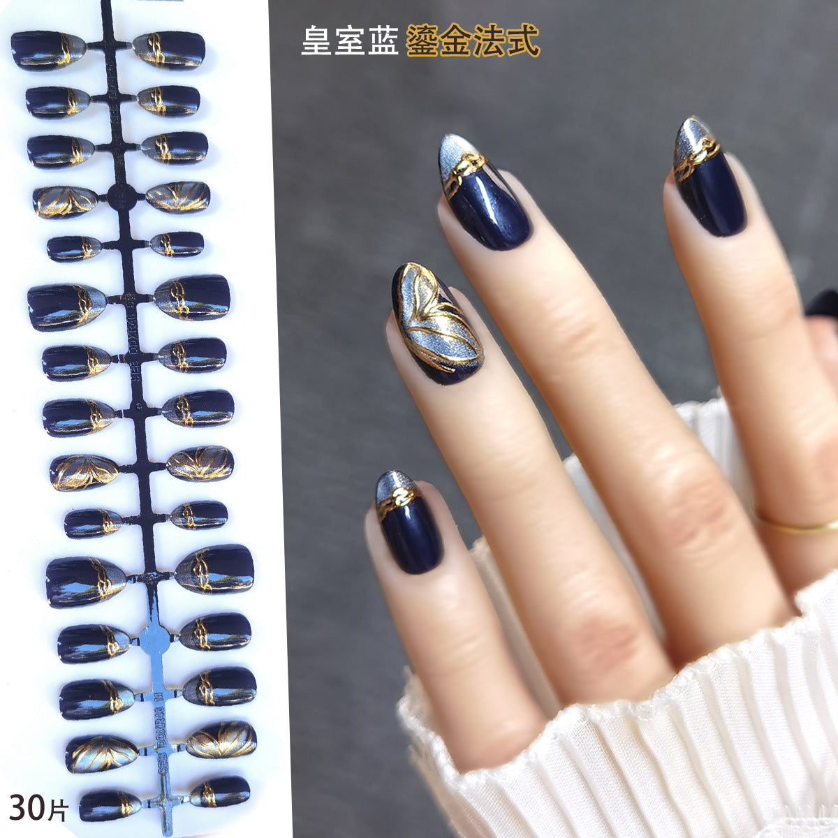 Wholesale Cross-Border Hot-Selling Wearable Nails Almond Nails Realistic Short Handmade Wearable Nail Tips Stickers Export Wholesale Factory