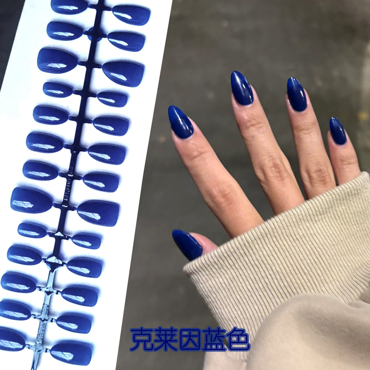 Wholesale Cross-Border Hot-Selling Wearable Nails Almond Nails Realistic Short Handmade Wearable Nail Tips Stickers Export Wholesale Factory