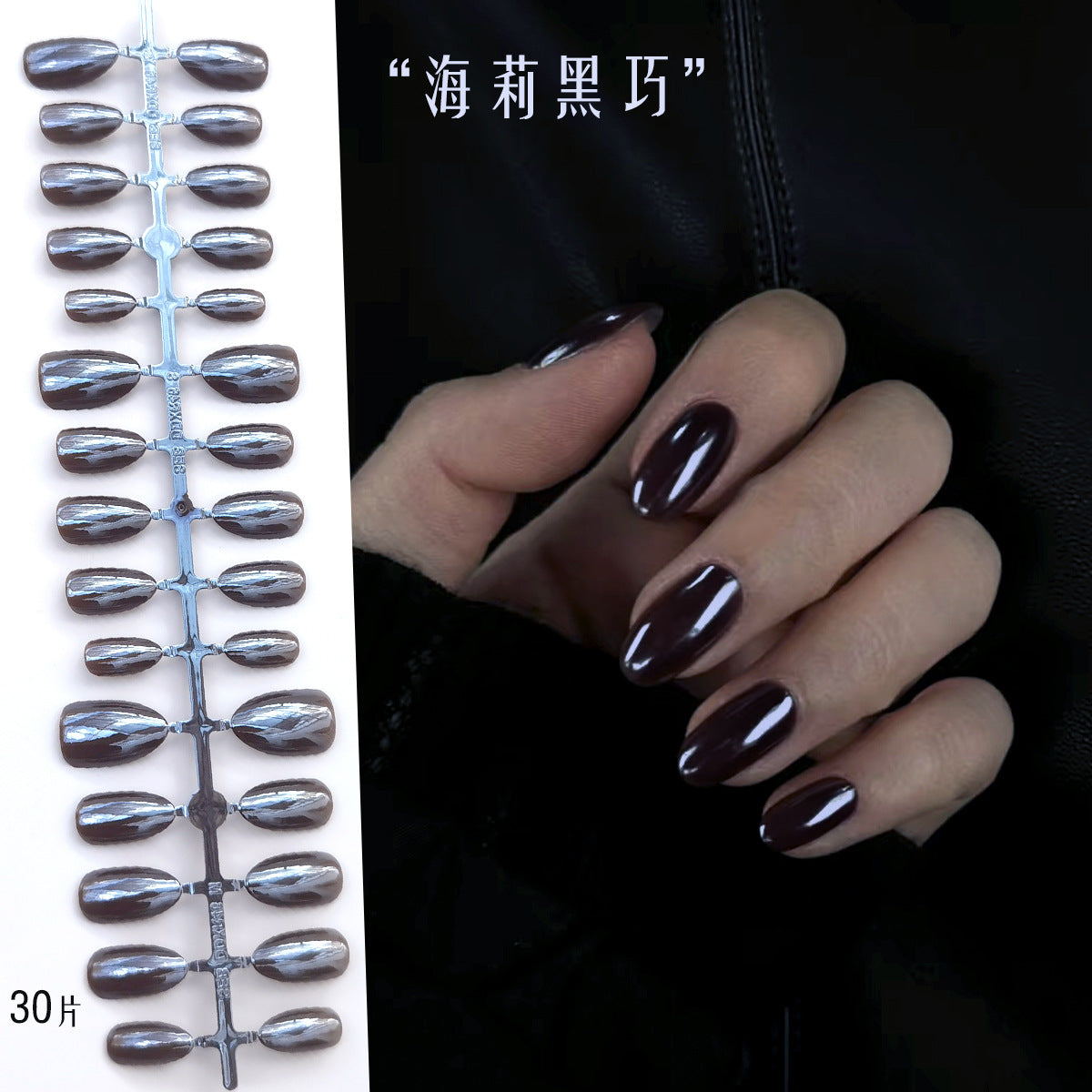 Wholesale Cross-Border Hot-Selling Wearable Nails Almond Nails Realistic Short Handmade Wearable Nail Tips Stickers Export Wholesale Factory