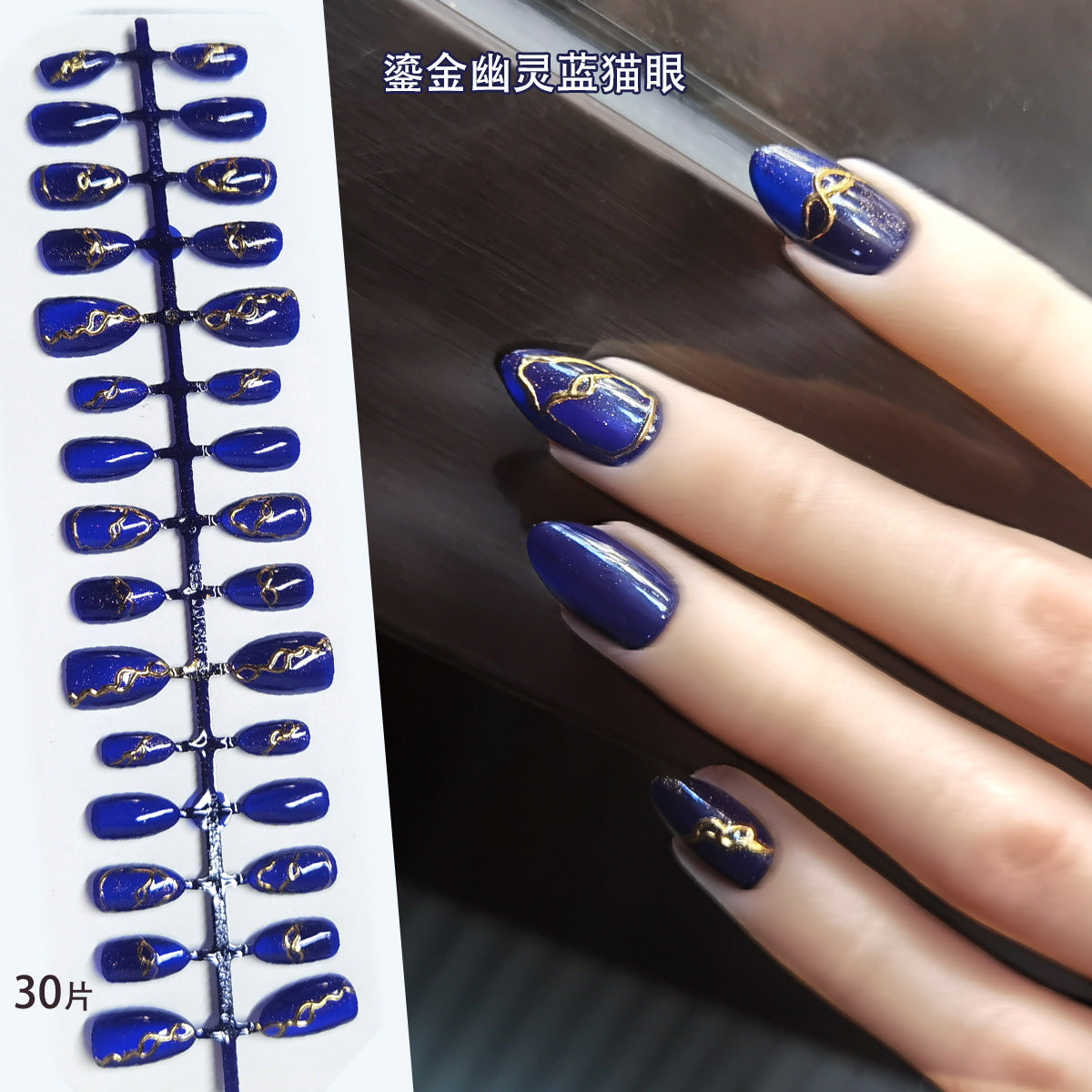 Wholesale Cross-Border Hot-Selling Wearable Nails Almond Nails Realistic Short Handmade Wearable Nail Tips Stickers Export Wholesale Factory