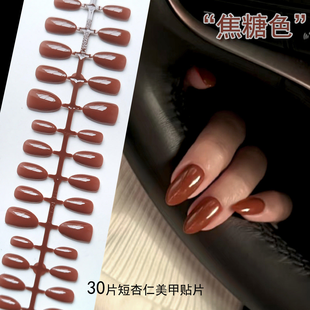 Wholesale Cross-Border Hot-Selling Wearable Nails Almond Nails Realistic Short Handmade Wearable Nail Tips Stickers Export Wholesale Factory