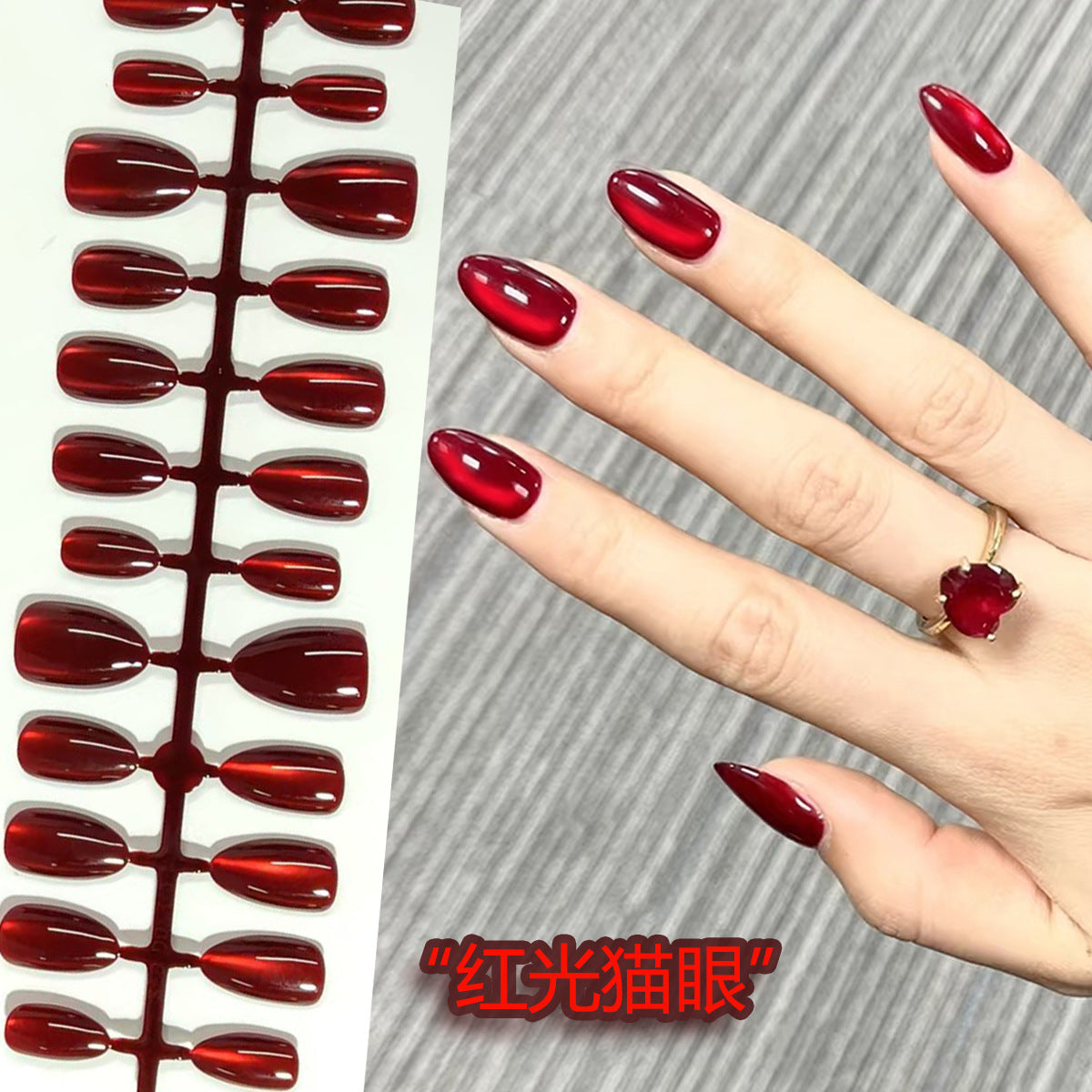 Wholesale Cross-Border Hot-Selling Wearable Nails Almond Nails Realistic Short Handmade Wearable Nail Tips Stickers Export Wholesale Factory