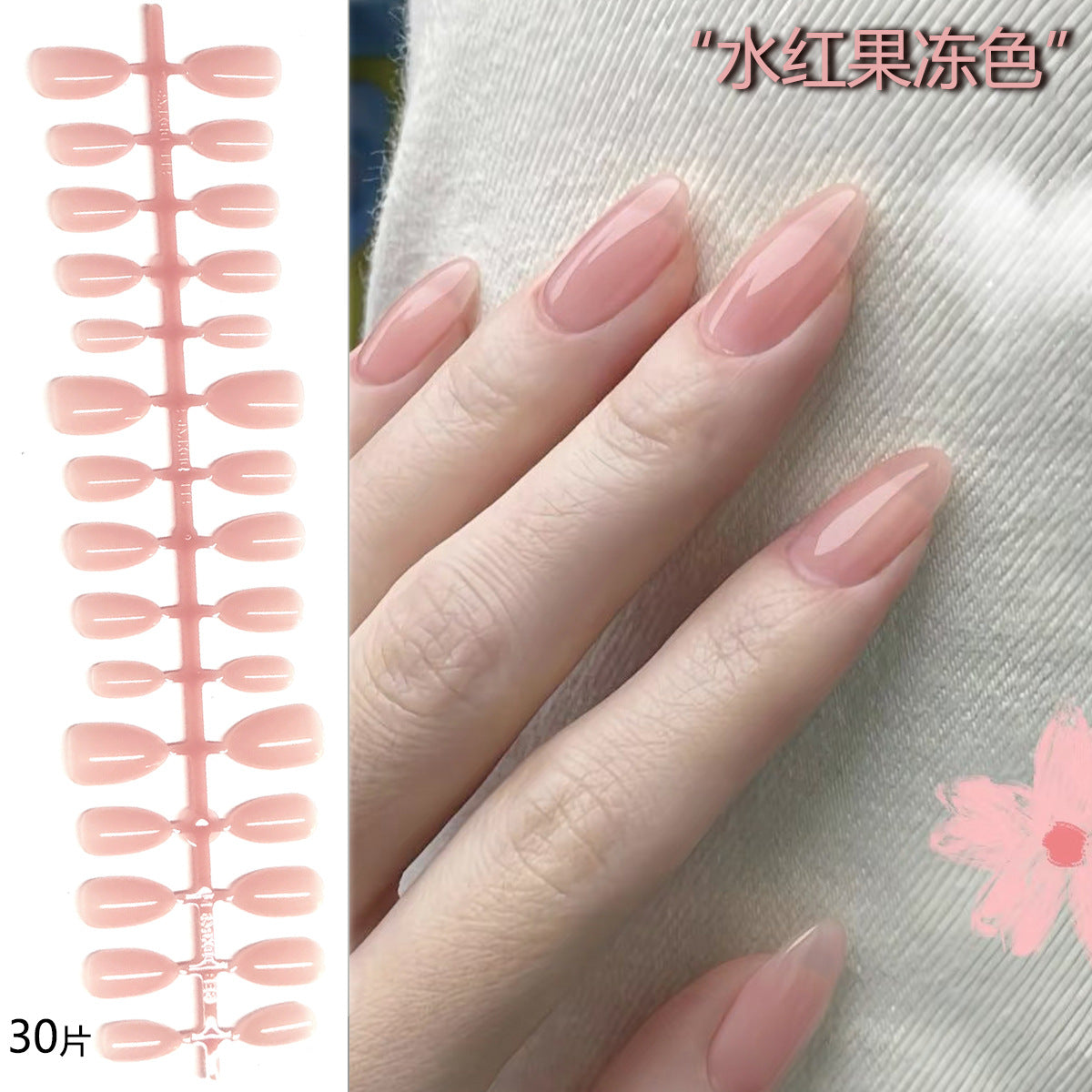 Wholesale Cross-Border Hot-Selling Wearable Nails Almond Nails Realistic Short Handmade Wearable Nail Tips Stickers Export Wholesale Factory