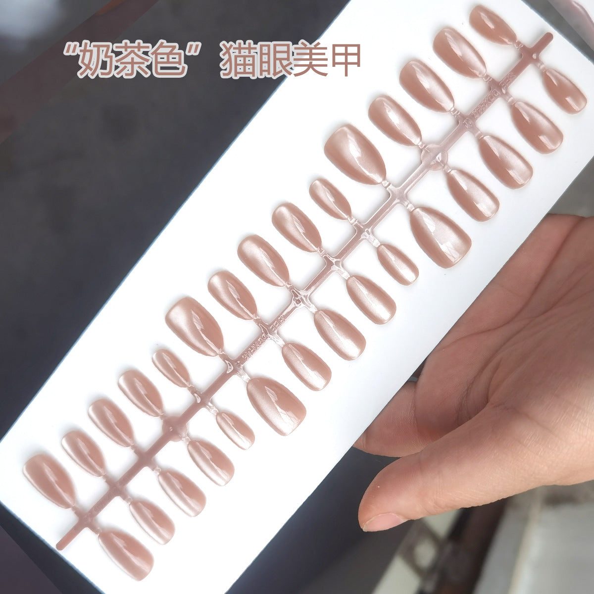 Wholesale Cross-Border Hot-Selling Wearable Nails Almond Nails Realistic Short Handmade Wearable Nail Tips Stickers Export Wholesale Factory