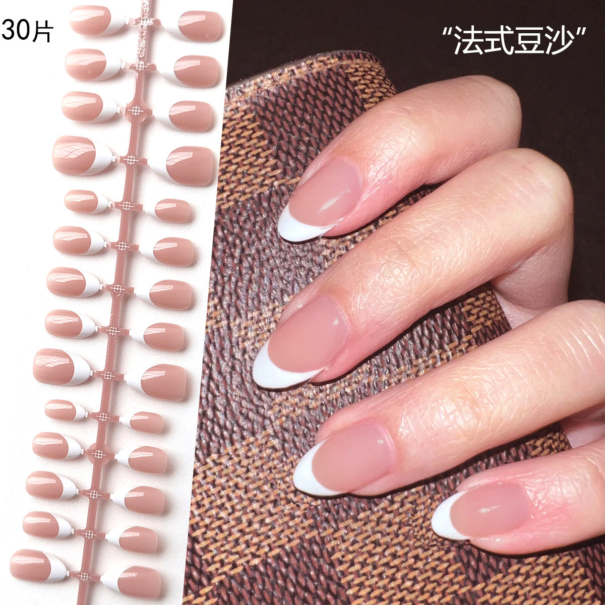 Wholesale Cross-Border Hot-Selling Wearable Nails Almond Nails Realistic Short Handmade Wearable Nail Tips Stickers Export Wholesale Factory