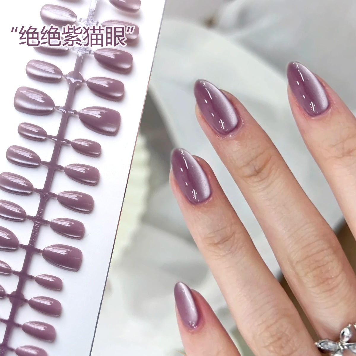 Wholesale Cross-Border Hot-Selling Wearable Nails Almond Nails Realistic Short Handmade Wearable Nail Tips Stickers Export Wholesale Factory