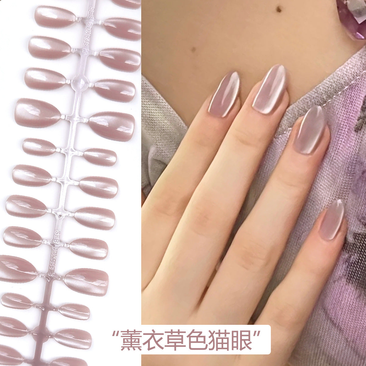 Wholesale Cross-Border Hot-Selling Wearable Nails Almond Nails Realistic Short Handmade Wearable Nail Tips Stickers Export Wholesale Factory