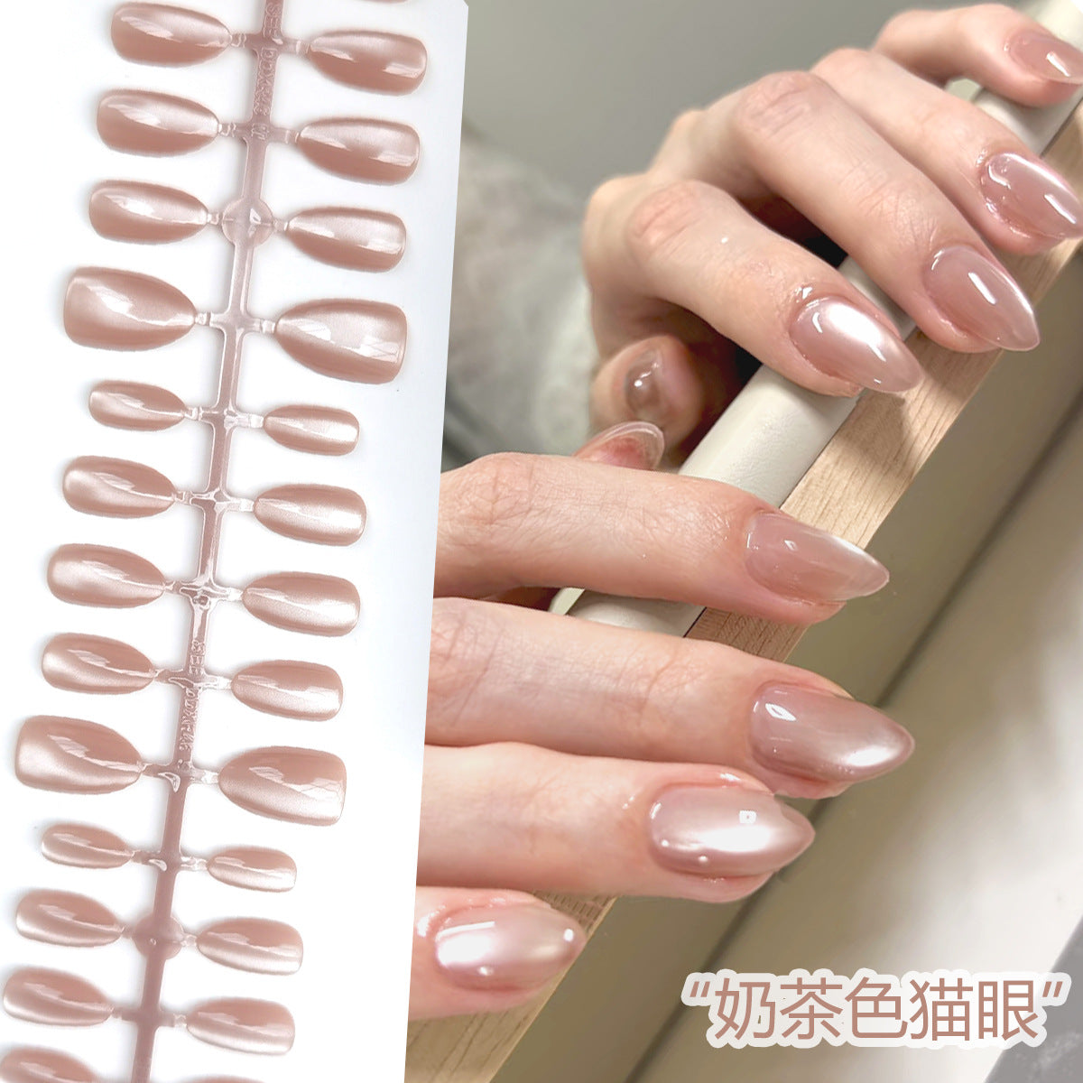 Wholesale Cross-Border Hot-Selling Wearable Nails Almond Nails Realistic Short Handmade Wearable Nail Tips Stickers Export Wholesale Factory