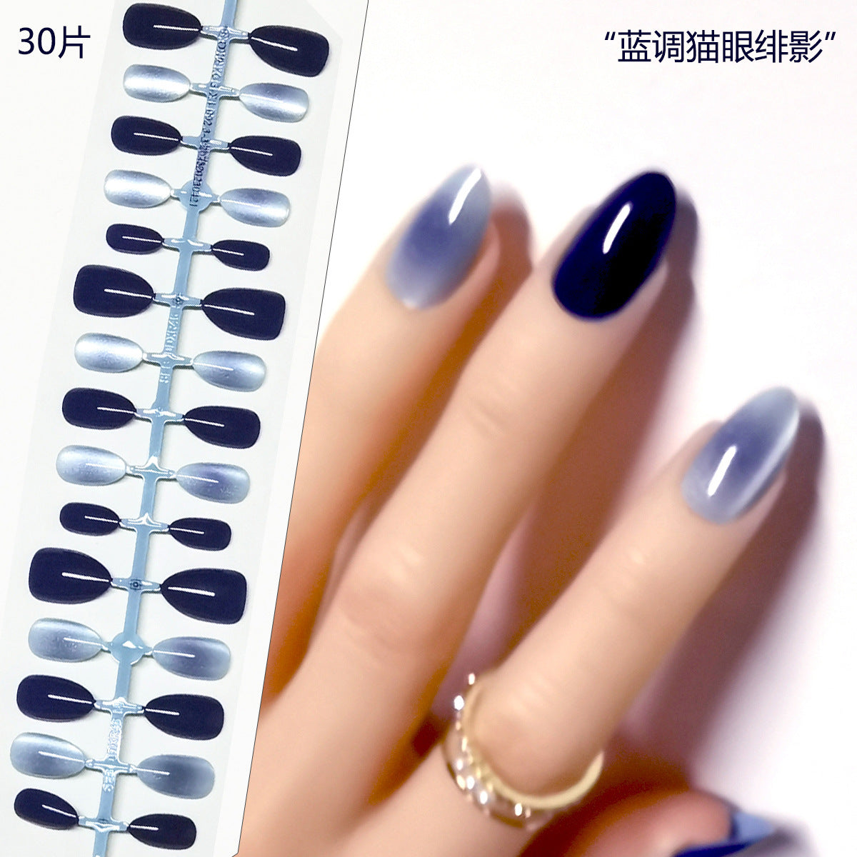 Wholesale Cross-Border Hot-Selling Wearable Nails Almond Nails Realistic Short Handmade Wearable Nail Tips Stickers Export Wholesale Factory