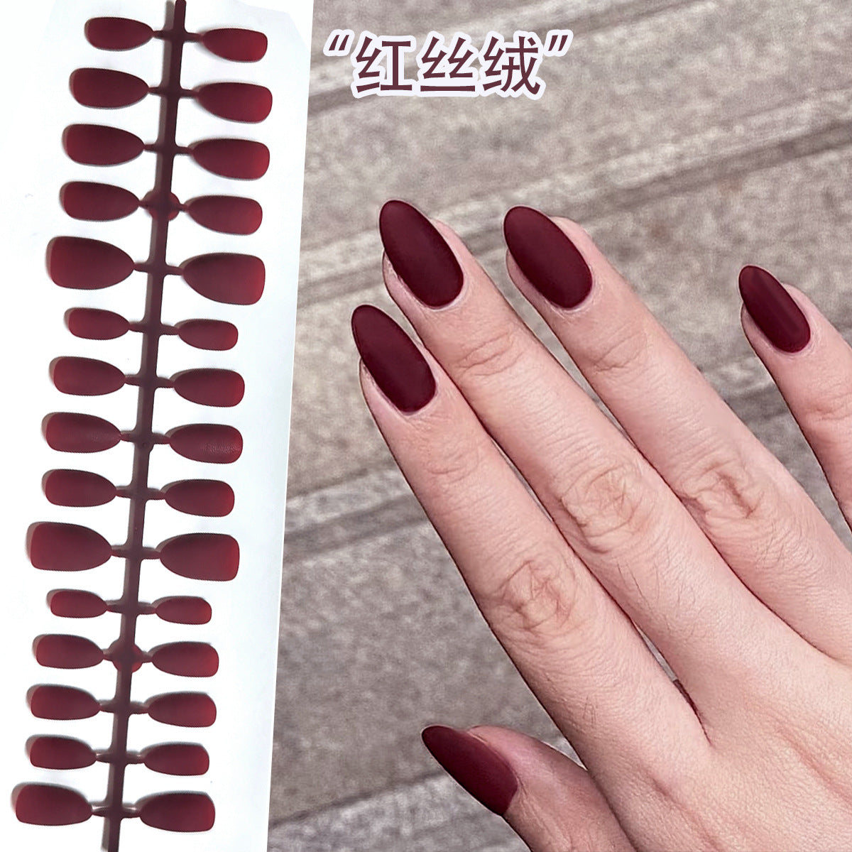 Wholesale Cross-Border Hot-Selling Wearable Nails Almond Nails Realistic Short Handmade Wearable Nail Tips Stickers Export Wholesale Factory