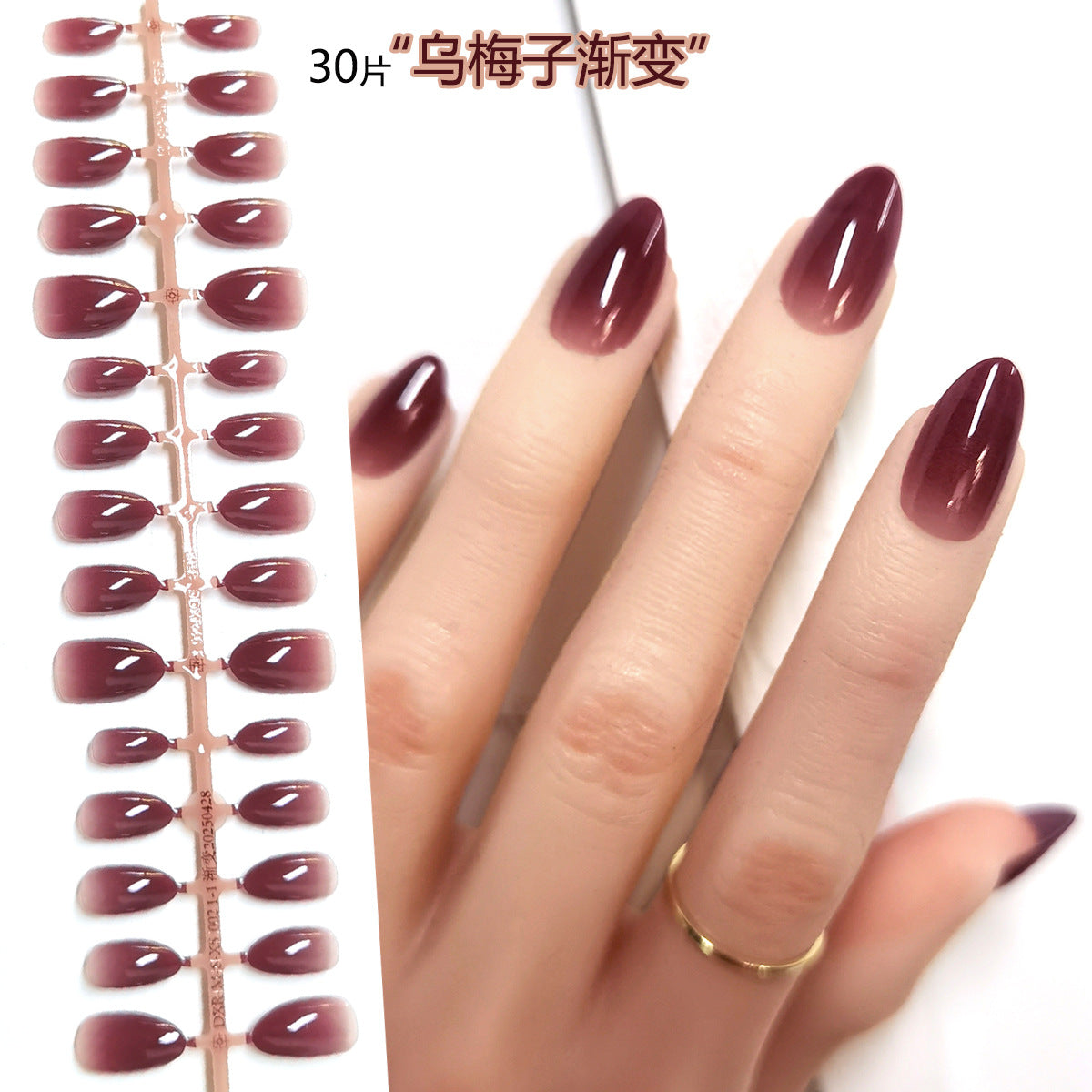 Wholesale Cross-Border Hot-Selling Wearable Nails Almond Nails Realistic Short Handmade Wearable Nail Tips Stickers Export Wholesale Factory