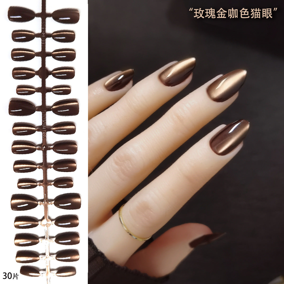 Wholesale Cross-Border Hot-Selling Wearable Nails Almond Nails Realistic Short Handmade Wearable Nail Tips Stickers Export Wholesale Factory