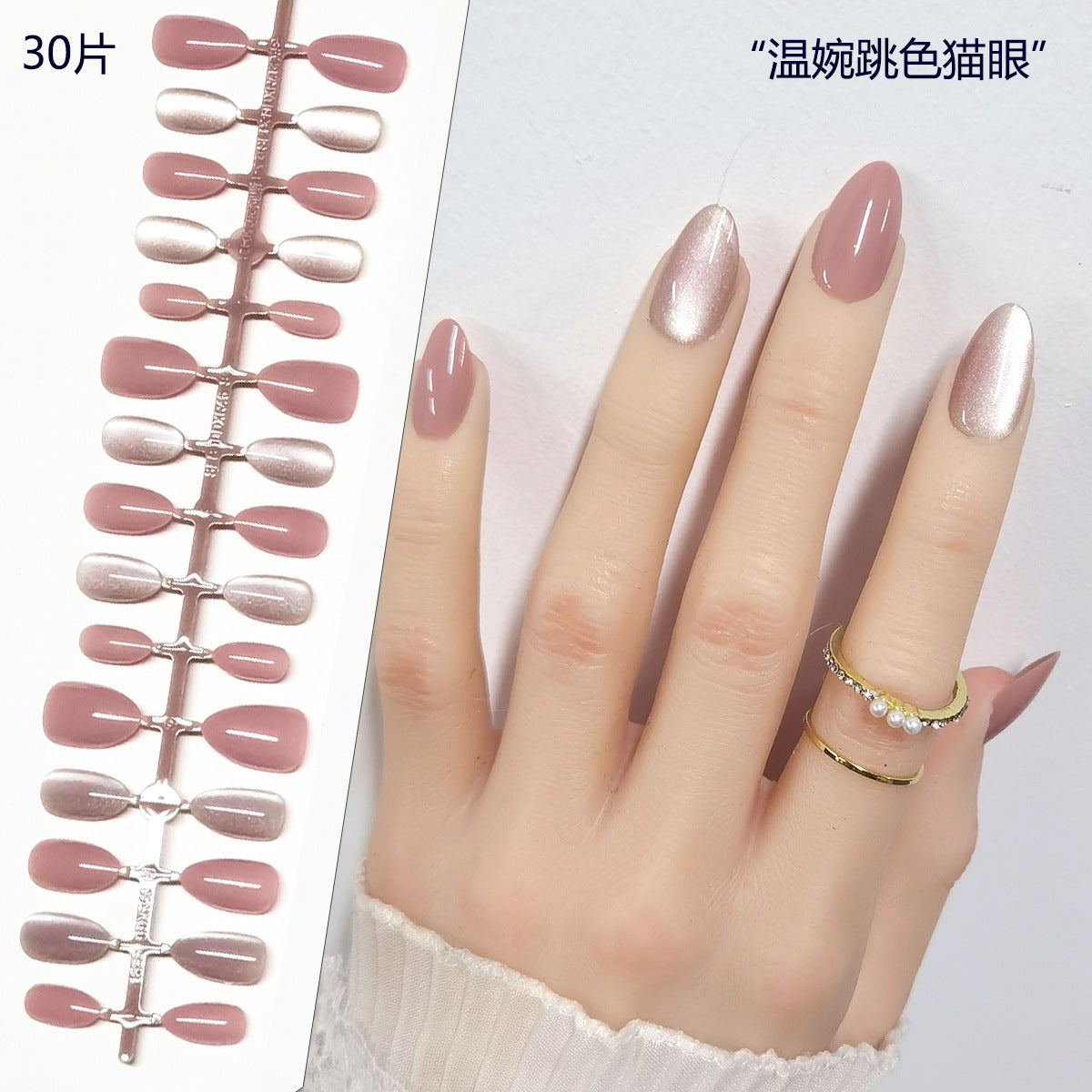 Wholesale Cross-Border Hot-Selling Wearable Nails Almond Nails Realistic Short Handmade Wearable Nail Tips Stickers Export Wholesale Factory