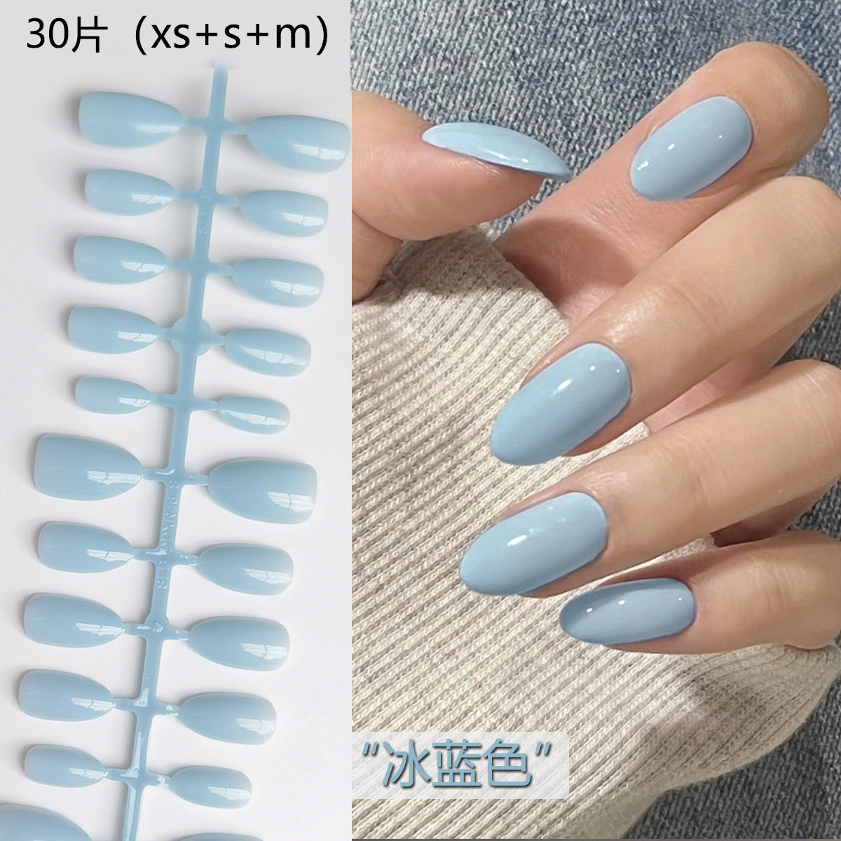 Wholesale Cross-Border Hot-Selling Wearable Nails Almond Nails Realistic Short Handmade Wearable Nail Tips Stickers Export Wholesale Factory