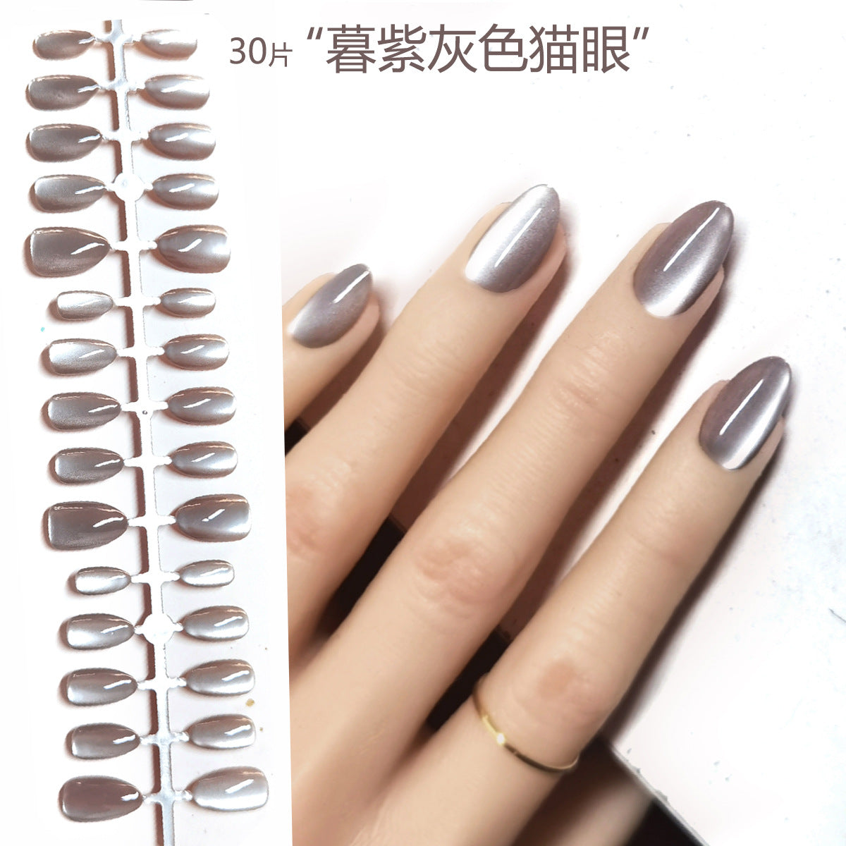 Wholesale Cross-Border Hot-Selling Wearable Nails Almond Nails Realistic Short Handmade Wearable Nail Tips Stickers Export Wholesale Factory