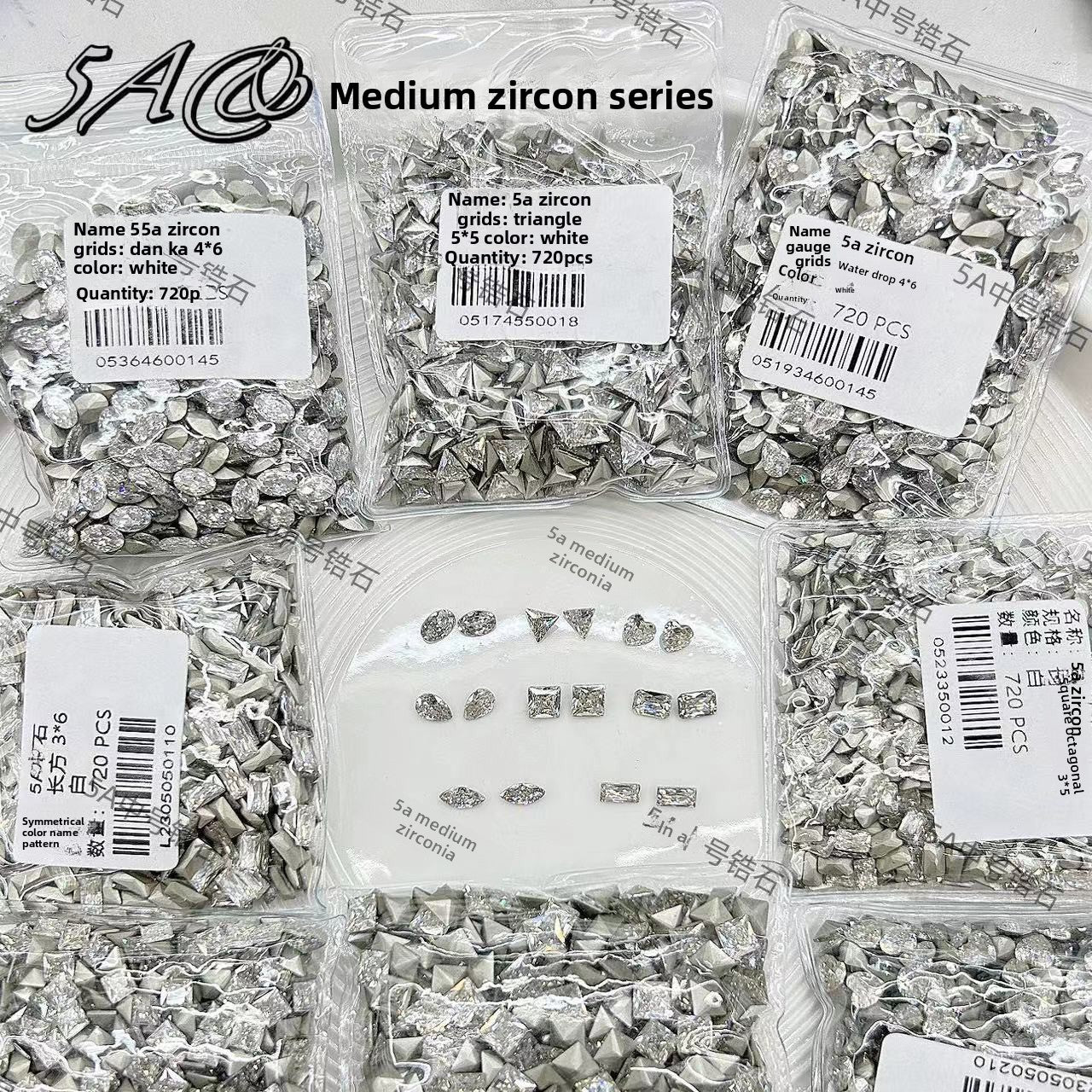 5A Medium Zircon Rose Cut Nail Art Rhinestones Sparkling Pointed Bottom Plated Wheat Spike Nail Rhinestones Decorations Wholesale
