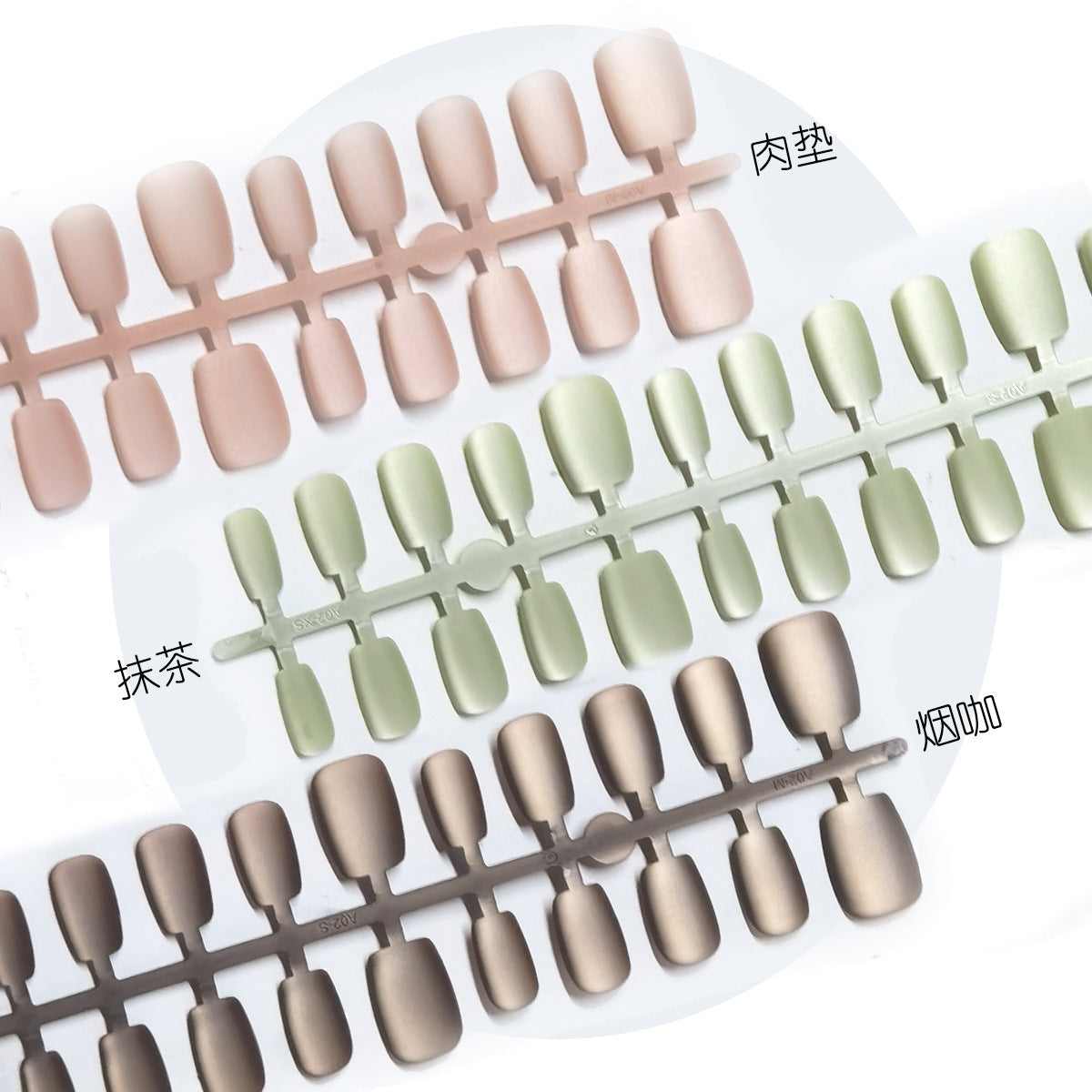 30Velvet Matte Frosted Coffee Cat Eye Wearable Nails Short Green Enhancing Fairness ins Wind Nail Stickers Fake Nails
