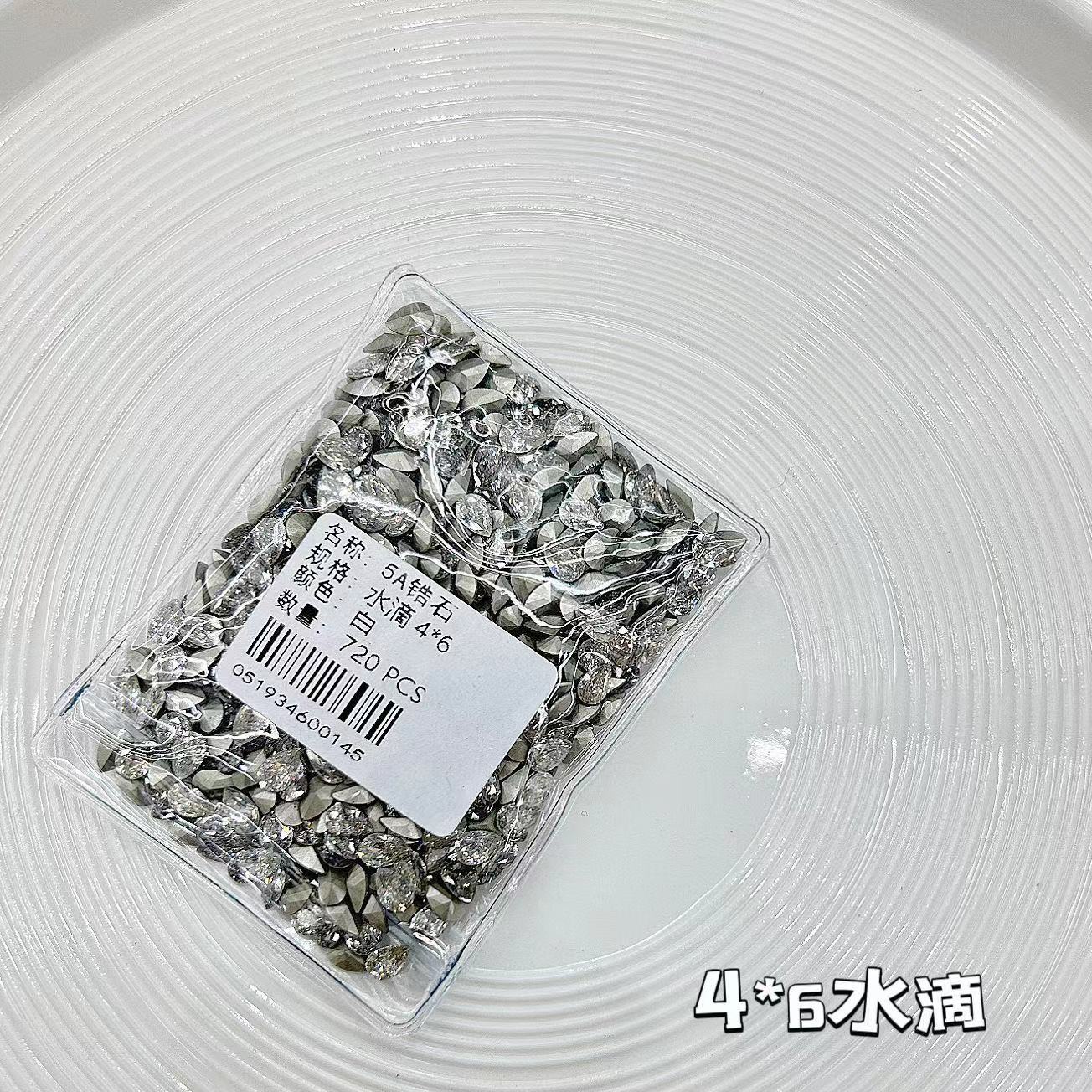 5A Medium Zircon Rose Cut Nail Art Rhinestones Sparkling Pointed Bottom Plated Wheat Spike Nail Rhinestones Decorations Wholesale