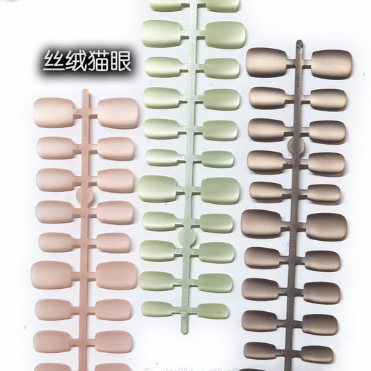 30Velvet Matte Frosted Coffee Cat Eye Wearable Nails Short Green Enhancing Fairness ins Wind Nail Stickers Fake Nails