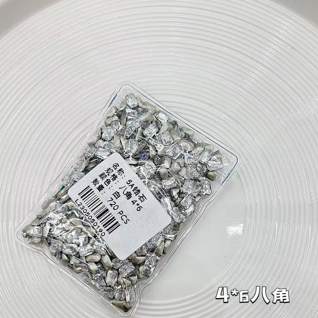 5A Medium Zircon Rose Cut Nail Art Rhinestones Sparkling Pointed Bottom Plated Wheat Spike Nail Rhinestones Decorations Wholesale