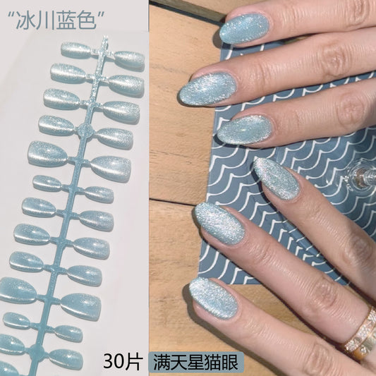 Glacier Blue Starry Sky Cat Eye Nail Stickers Galaxy High-End Cat Eye Wearable Nails Fake Nails Factory Wholesale