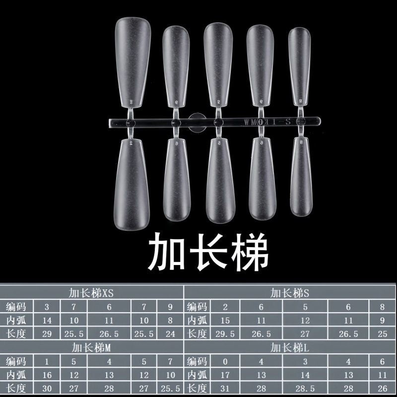 欧美甲片批发（全甲型可选）支持拼单