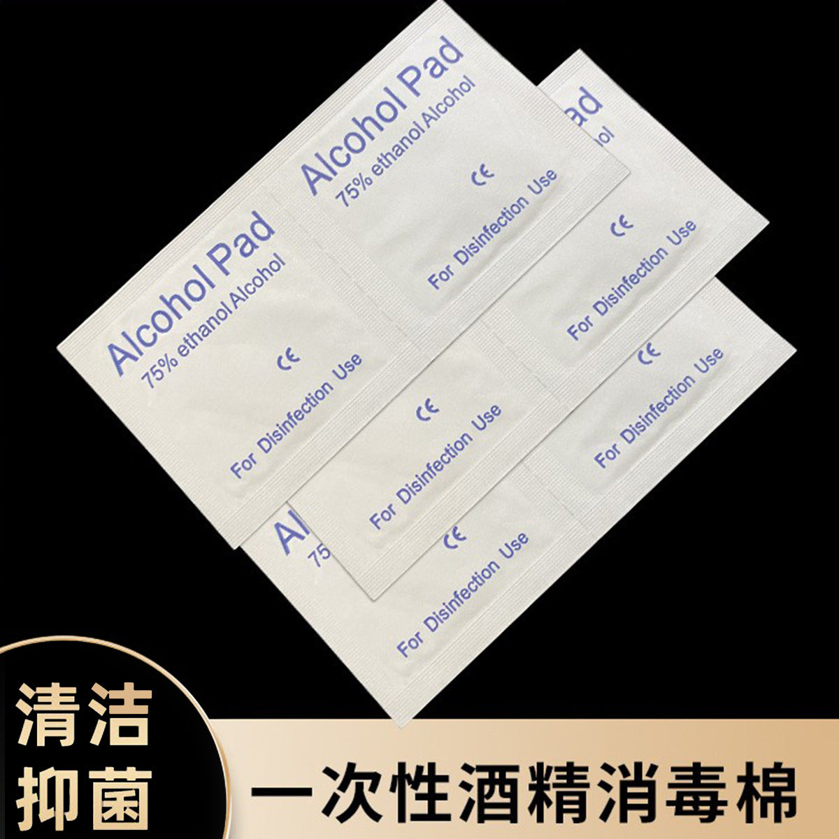 Nail Tool Kit Wearable Nails Finger Nails Jelly Glue Stickers Yellow Glue Files Cleaning Cotton