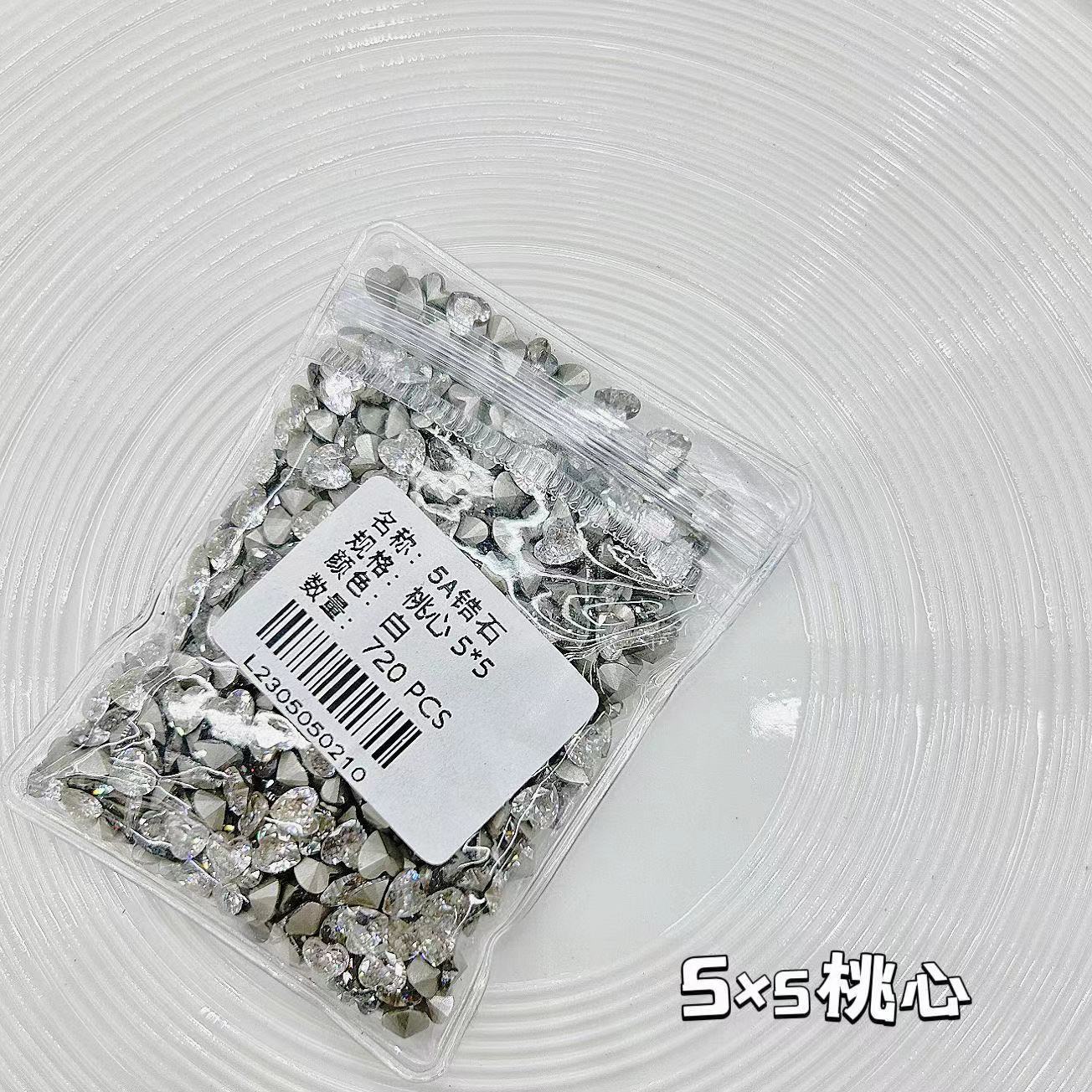 5A Medium Zircon Rose Cut Nail Art Rhinestones Sparkling Pointed Bottom Plated Wheat Spike Nail Rhinestones Decorations Wholesale