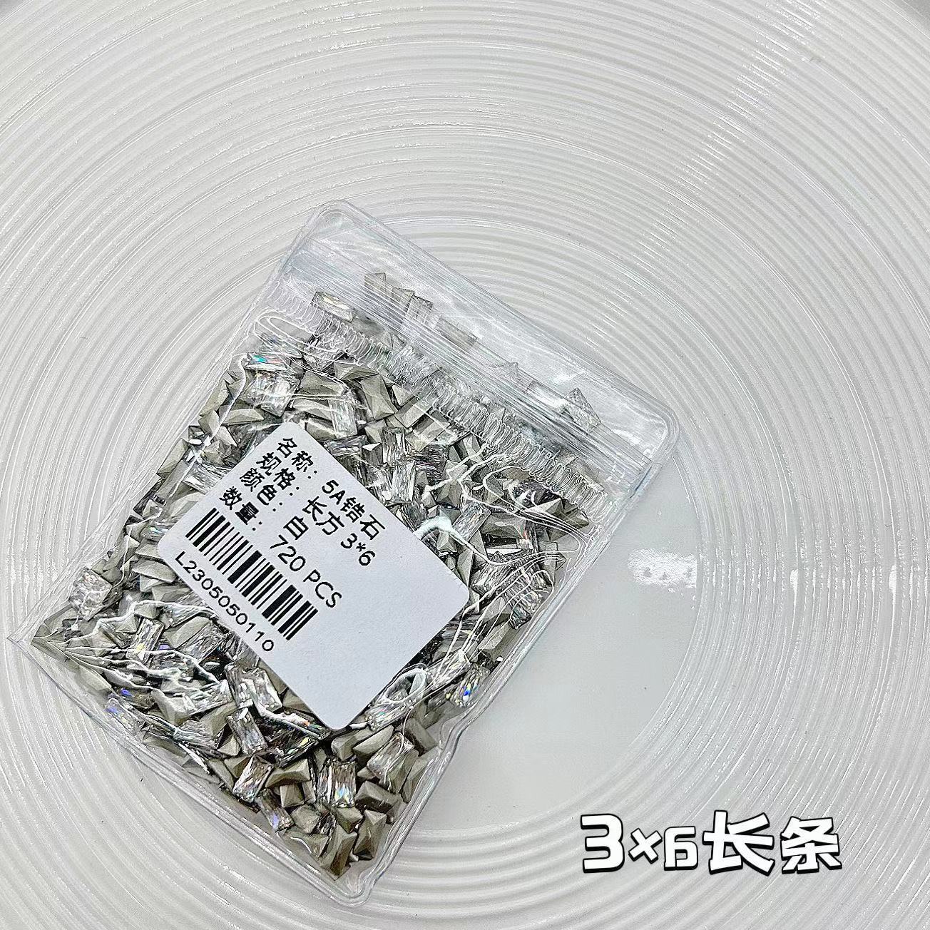 5A Medium Zircon Rose Cut Nail Art Rhinestones Sparkling Pointed Bottom Plated Wheat Spike Nail Rhinestones Decorations Wholesale
