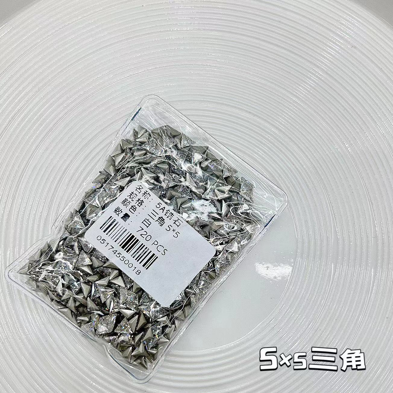 5A Medium Zircon Rose Cut Nail Art Rhinestones Sparkling Pointed Bottom Plated Wheat Spike Nail Rhinestones Decorations Wholesale