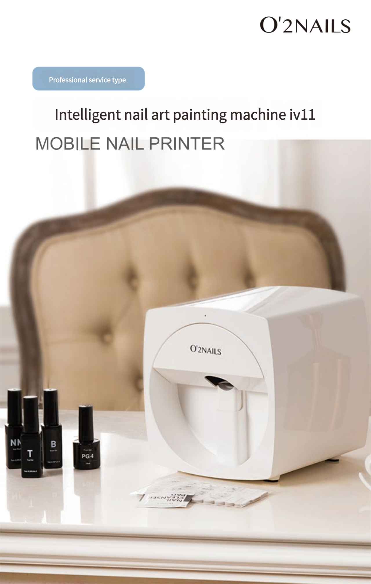 Automatic Nail Art  Printer（No Blades inside，dont worry)Suitable for nail studios, individual entrepreneurs, online store operators, and nail art enthusiasts.