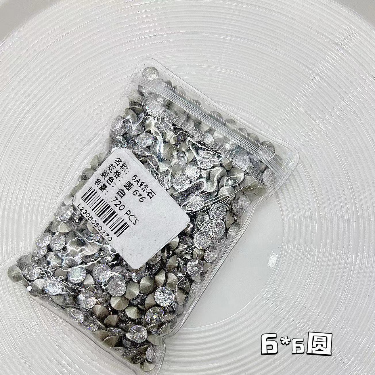 5A Medium Zircon Rose Cut Nail Art Rhinestones Sparkling Pointed Bottom Plated Wheat Spike Nail Rhinestones Decorations Wholesale