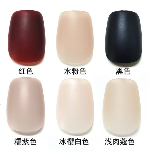 Short Wearable Nails Special Nail Tips Base Color Matte Nail Tips Solid Color Factory Direct Sale Nude Color Nail Tips Wholesale