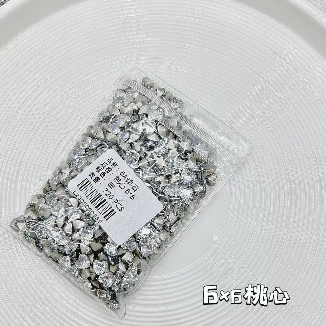 5A Medium Zircon Rose Cut Nail Art Rhinestones Sparkling Pointed Bottom Plated Wheat Spike Nail Rhinestones Decorations Wholesale